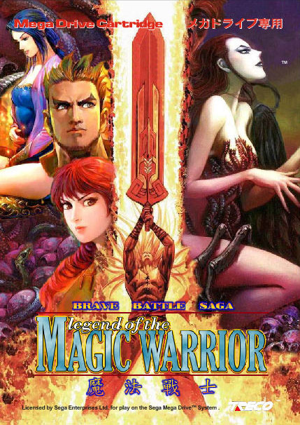 The coverart image of Brave Battle Saga: Legend of the Magic Warrior