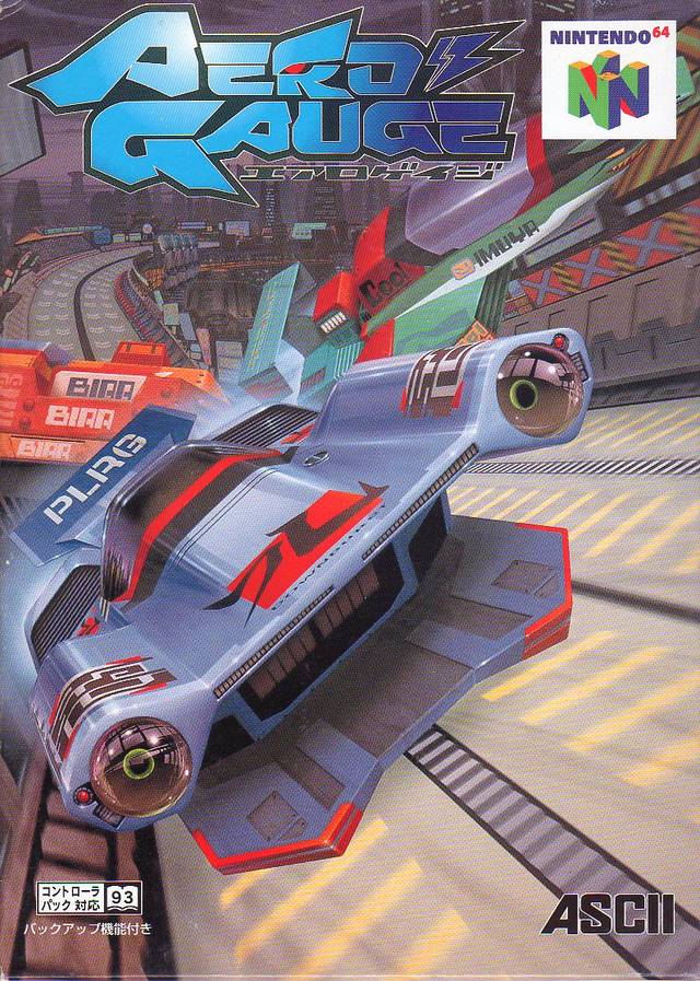The coverart image of AeroGauge