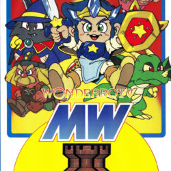 Wonder Boy in Monster World (Italian Patched)