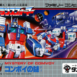 Transformers: Convoy no Nazo