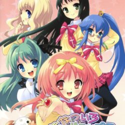 Nanatsuiro Drops Pure!!