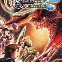 Coverart of Phantasy Star Portable