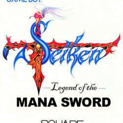 Legend of the Mana Sword