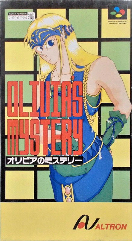 The coverart image of Olivia's Mystery