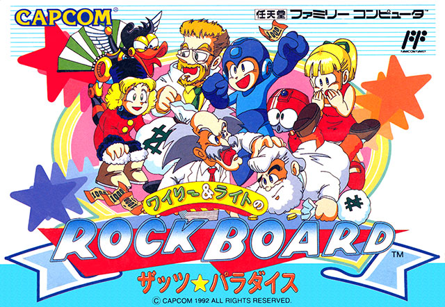 The coverart image of Wily & Light no RockBoard: That's Paradise