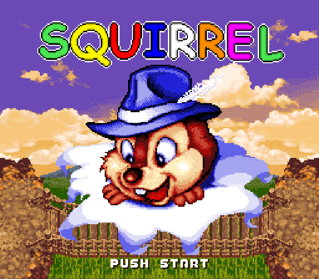 The coverart image of Squirrel