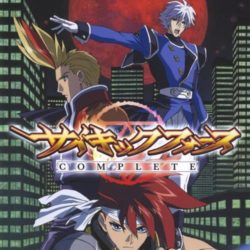 Psychic Force Complete