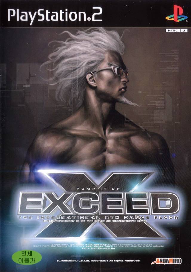 The coverart image of Pump It Up: Exceed