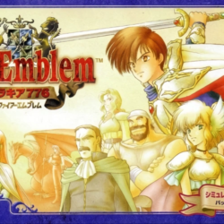 Fire Emblem: Thracia 776