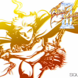 Coverart of Final Fantasy III (Tweaks)