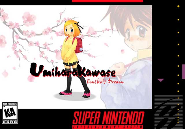 The coverart image of Emiko's Dream SFC Edition