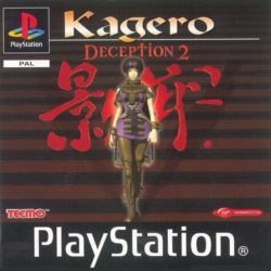 Kagero: Deception II
