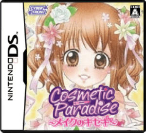 The coverart image of Cosmetic Paradise 2: Make no Kiseki (Restoration)