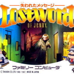 Lost Word of Jenny - Ushinawareta Message