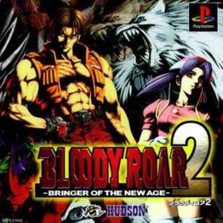Bloody Roar 2: Bringer of the New Age