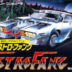 Astro Fang - Super Machine