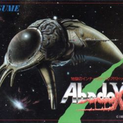 Coverart of Abadox: The Deadly Inner War (Color Hack)