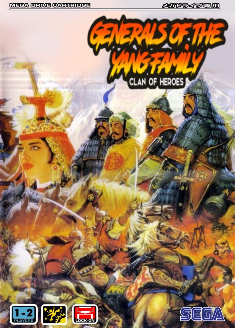 The coverart image of Generals of the Yang Family: Clan of Heroes