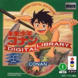 Coverart of Mirai Shounen Conan - Digital Library