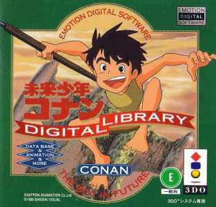 The coverart image of Mirai Shounen Conan - Digital Library