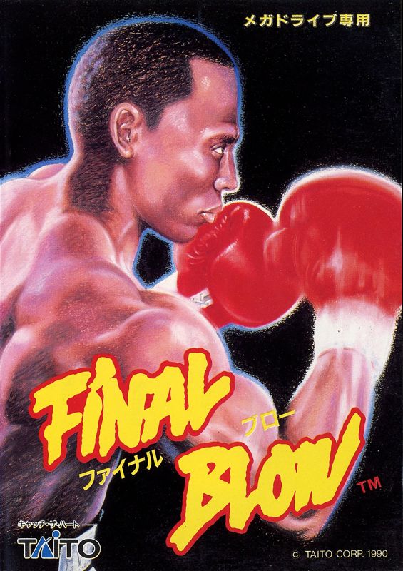 The coverart image of Final Blow