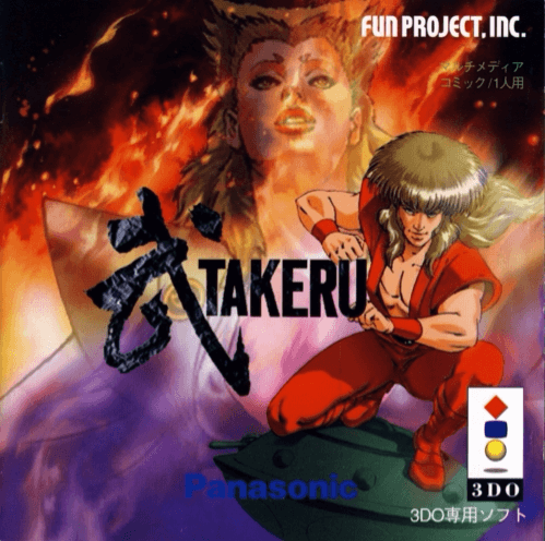 The coverart image of Takeru