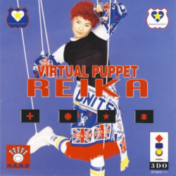 Virtual Puppet Reika