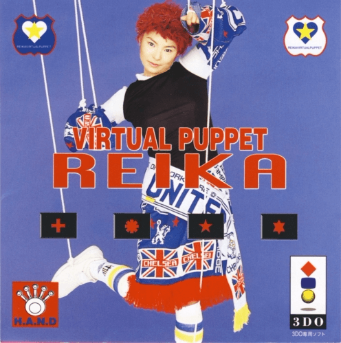 The coverart image of Virtual Puppet Reika