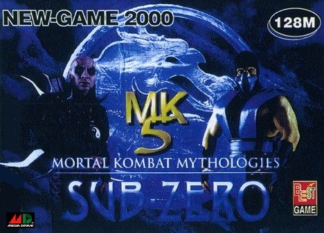 The coverart image of MK5 Mortal Combat: Sub-zero