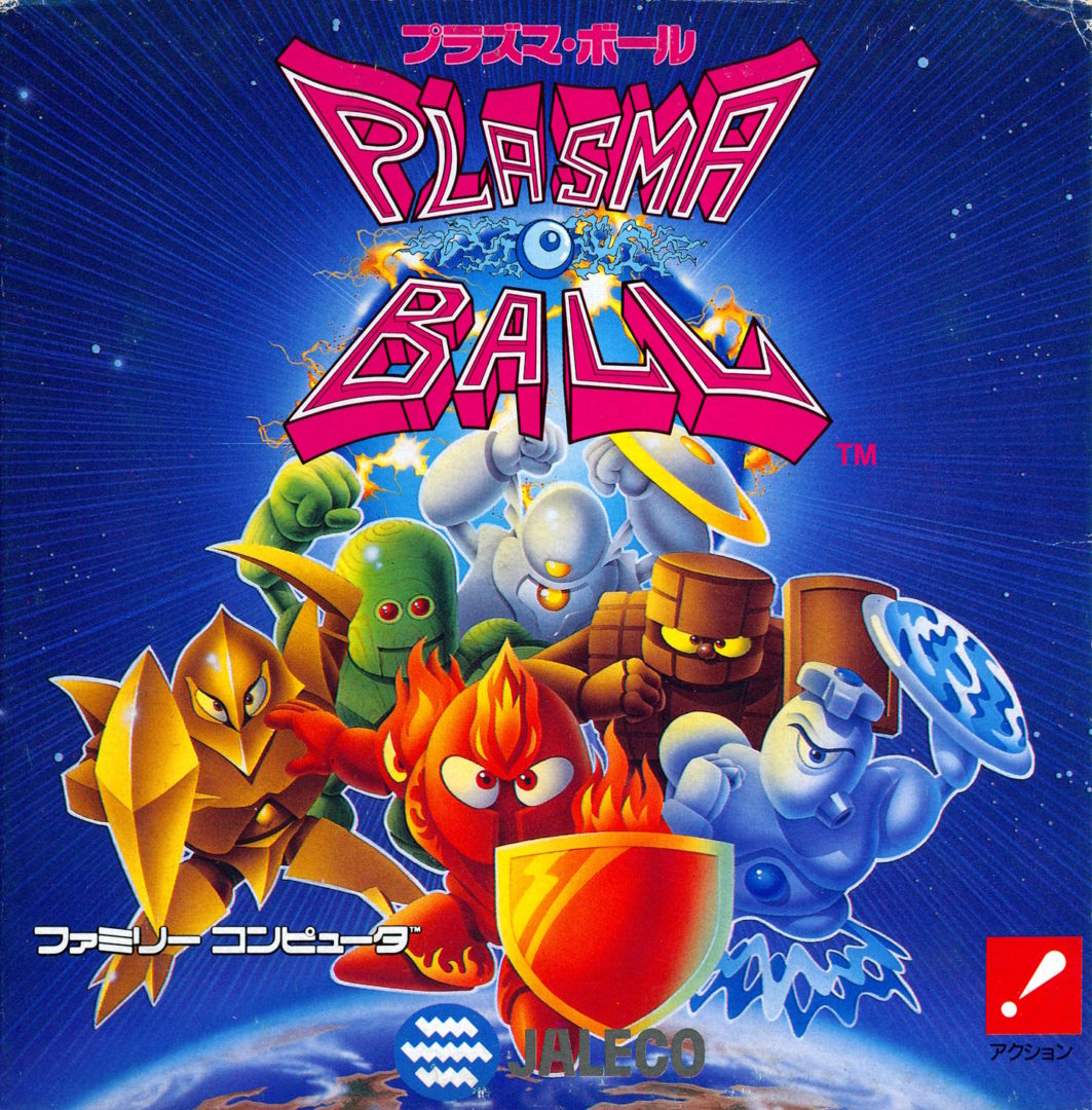 The coverart image of Plasma Ball