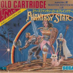 Coverart of Phantasy Star