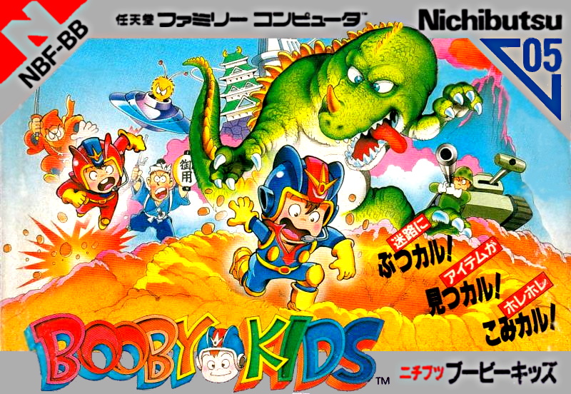 The coverart image of Booby Kids