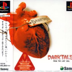 Dark Tales: From the Lost Soul