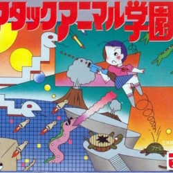 Attack Animal Gakuen