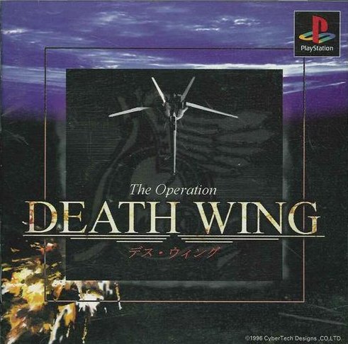 The coverart image of Death Wing