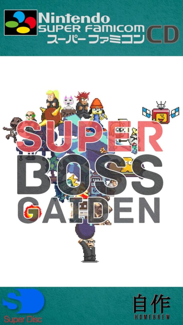 The coverart image of Super Boss Gaiden