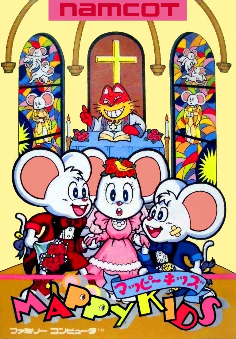 The coverart image of Mappy Kids
