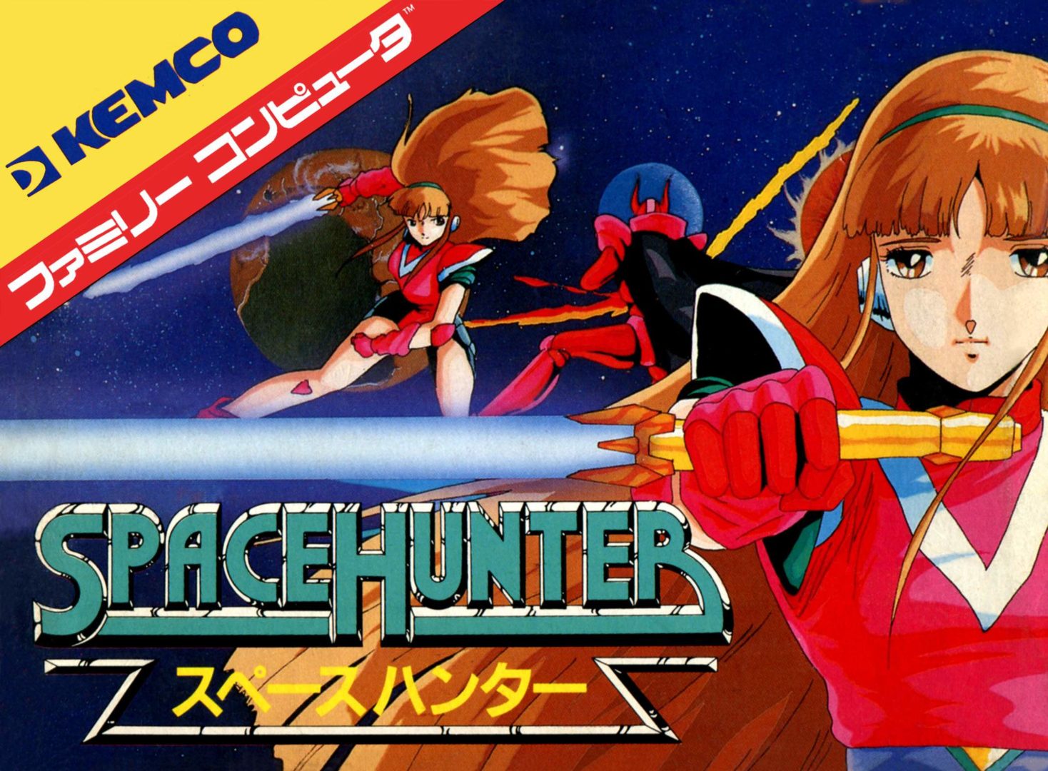 The coverart image of Space Hunter