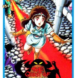 Ki no Bouken: The Quest of Ki