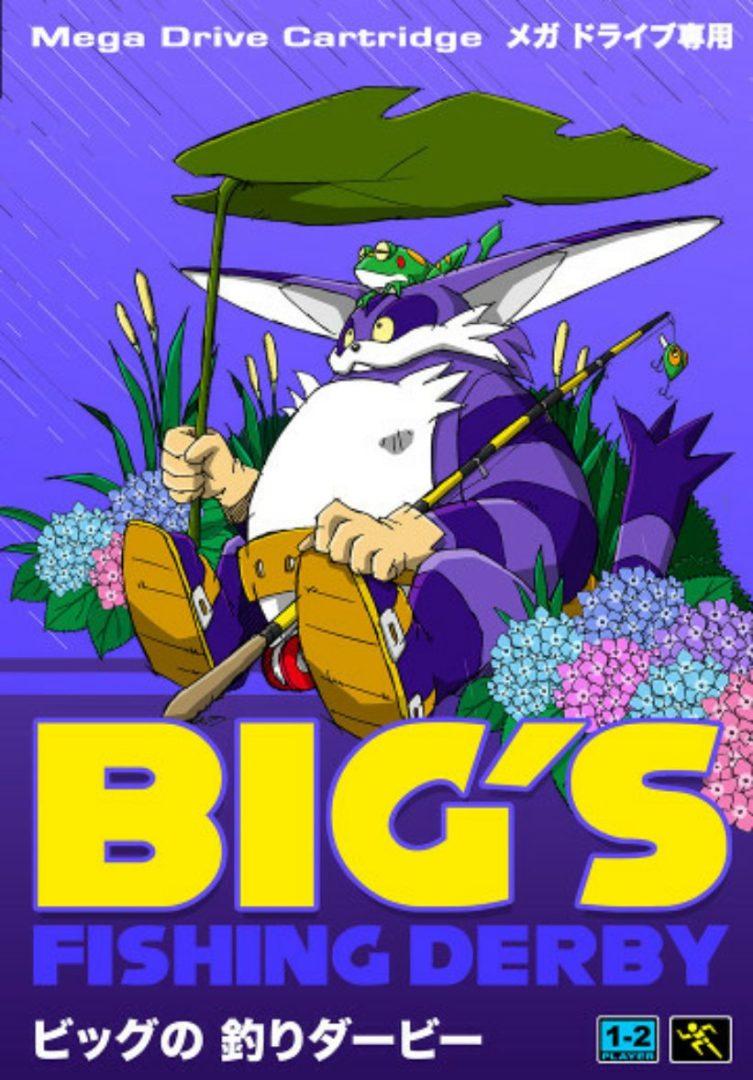 The coverart image of Big's Fishing Derby