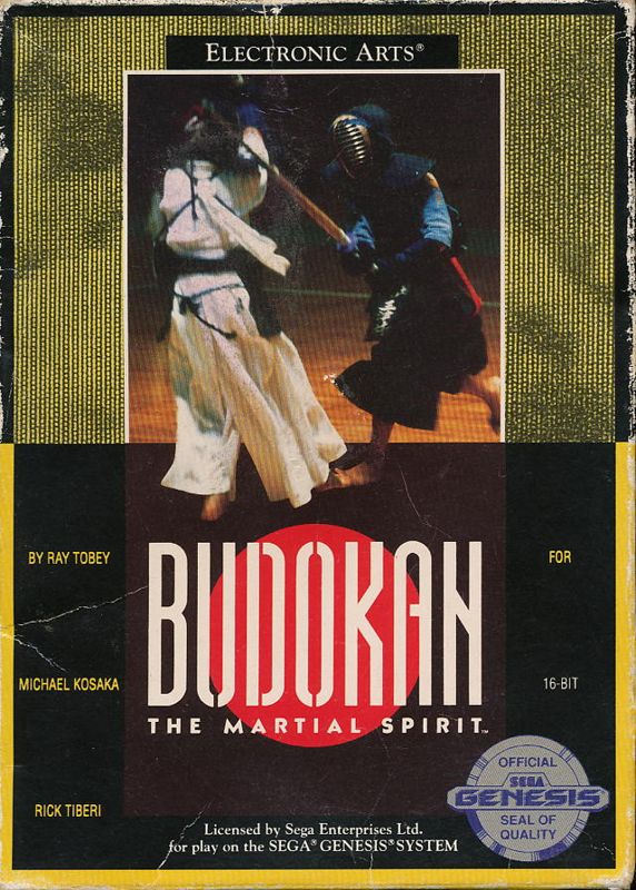 The coverart image of Budokan - The Martial Spirit