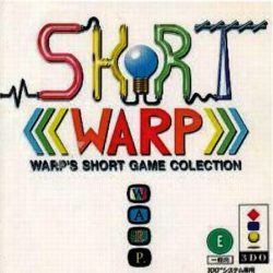 Short Warp - Warp's Short Game Collection