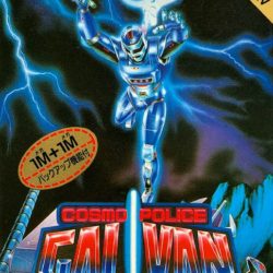 Cosmo Police: Galivan