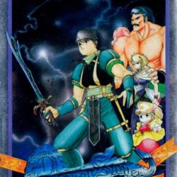 Dragon Slayer IV - Drasle Family