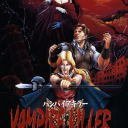 Coverart of Castlevania: Bloodlines (Revised Edition)