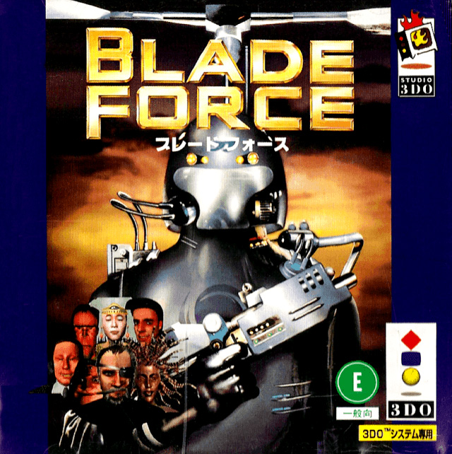 The coverart image of Blade Force
