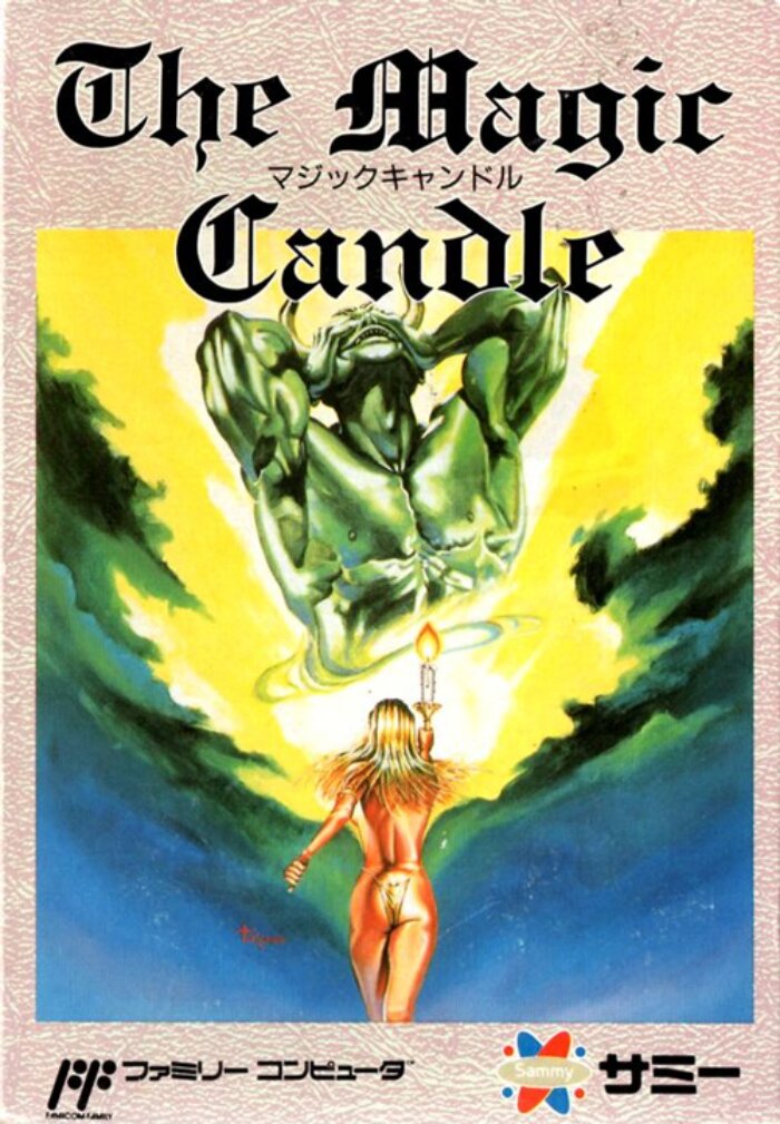 The coverart image of The Magic Candle