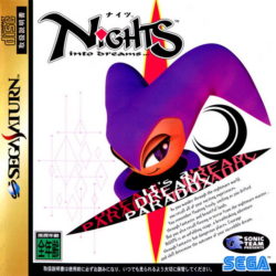 Coverart of NiGHTS into Dreams...