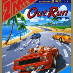 Coverart of OutRun