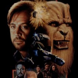 Wing Commander III - Heart of the Tiger